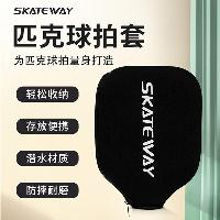 蒲鱼(SKATEWAY) 匹克球球拍套加厚潜水面料防摔抗震耐磨Pickleball匹克球拍保护套 黑色  黑色