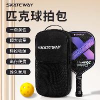蒲鱼(SKATEWAY) 匹克球球拍包Pickleball简约便捷拍包耐磨防水户外运动单肩球拍包 匹克球拍包  匹克球拍包
