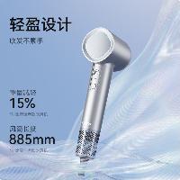康佳 KDCF-1310-T 吹风机  康佳 KDCF-1310-T 吹风机