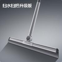 大卫 新款不锈钢魔术扫把 F12  大卫 新款不锈钢魔术扫把 F12
