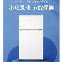 海尔 冰箱双开门二门小冰箱 超薄迷你小型冷藏冷冻两用电冰箱 88升  海尔 冰箱双开门二门小冰箱 超薄迷你小型冷藏冷冻两用电冰箱 88升