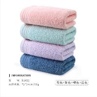 洁丽雅 洗脸大面巾 1条装 W1422 200条起订  洁丽雅 洗脸大面巾 1条装 W1422 200条起订