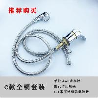九牧王 洗头床增压喷头发廊花洒配件 一套(特优60+软管+增压喷头)  九牧王 洗头床增压喷头发廊花洒配件 一套(特优60+软管+增压喷头)