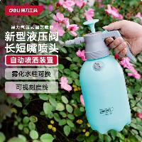 得力(deli)喷水壶喷雾器 家用园林园艺植物浇花喷水壶气压式 2L DL581020P  得力(deli)喷水壶喷雾器 家用园林园艺植物浇花喷水壶气压式 2L DL581020P