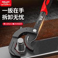 德力西 万能扳手工具套装 小号+手套  德力西 万能扳手工具套装 小号+手套