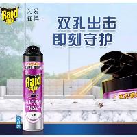 雷达(Raid)杀虫剂喷雾灭蚊喷雾 600ml(无香型)  雷达(Raid)杀虫剂喷雾灭蚊喷雾 600ml(无香型)