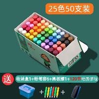 疯狂 粉笔无尘无毒不脏手 【25色】1盒+1个收纳盒6个笔套1个板擦  疯狂 粉笔无尘无毒不脏手 【25色】1盒+1个收纳盒6个笔套1个板擦