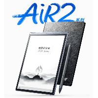 科大讯飞 智能办公 Air 2 Pro水墨蓝 8.2英寸 电子书  科大讯飞 智能办公 Air 2 Pro水墨蓝 8.2英寸 电子书