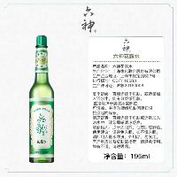 六神【经典玻璃瓶】舒缓止痒花露水195ml*1(清香 祛味 经典原香)  六神【经典玻璃瓶】舒缓止痒花露水195ml*1(清香 祛味 经典原香)