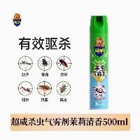 超威 杀虫剂气雾剂 家用室内灭蚊 驱虫喷雾剂 500ml  超威 杀虫剂气雾剂 家用室内灭蚊 驱虫喷雾剂 500ml