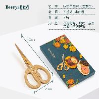 Berry&Bird 园艺草花剪不锈钢实木柄盆栽修枝花艺剪刀插花工具家用 园艺草花剪(玫瑰金)  园艺草花剪(玫瑰金)
