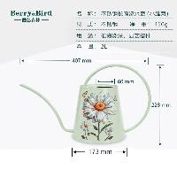 Berry&Bird 长嘴浇花水壶家用花卉盆栽多肉洒水壶高颜值园艺摆件2L 长嘴2L洒水壶-小雏菊  长嘴2L洒水壶-小雏菊