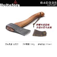 HULTAFORS 斧头HB人工锻造户外家用开山露营工具劈柴 840025园艺斧(带皮套带挂绳)  840025园艺斧(带皮套带挂绳)