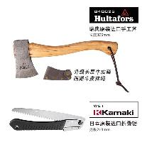HULTAFORS 斧子户外野营营地手工手斧砍伐斧户外斧头消防斧露营斧头 短柄斧 升级牛皮套挂绳+折叠锯  短柄斧 升级牛皮套挂绳+折叠锯