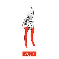 Kamaki 精选剪刀修枝剪果树剪刀多功能家用省力树枝剪子 P877/中号  P877/中号