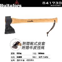 HULTAFORS 斧子户外野营营地手工手斧砍伐斧户外斧头消防斧露营斧头 伐木短斧(带皮套带挂绳)  伐木短斧(带皮套带挂绳)