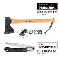 HULTAFORS 斧子户外野营营地手工手斧砍伐斧户外斧头消防斧露营斧头 伐木短斧 带皮套挂绳+折叠锯  伐木短斧 带皮套挂绳+折叠锯