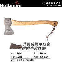 HULTAFORS 斧子户外野营营地手工手斧砍伐斧户外斧头消防斧露营斧头 木工斧(升级牛皮套带挂绳)  木工斧(升级牛皮套带挂绳)