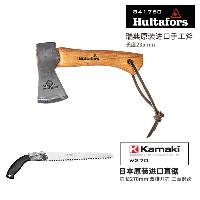 HULTAFORS 斧子户外野营营地手工手斧砍伐斧户外斧头消防斧露营斧头 短柄手斧 带皮套挂绳+直锯  短柄手斧 带皮套挂绳+直锯