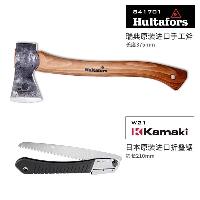 HULTAFORS 斧子户外野营营地手工手斧砍伐斧户外斧头消防斧露营斧头 户外斧 带皮套挂绳+折叠锯  户外斧 带皮套挂绳+折叠锯