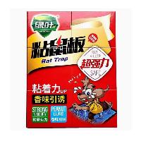绿叶 超强力粘鼠板 GL02112 1片装  绿叶 超强力粘鼠板 GL02112 1片装