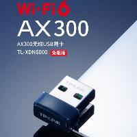 普联(TP-LINK)WiFi6智能免驱 USB内置天线增益网卡 AX300 TL-XDN6000免驱版  普联(TP-LINK)WiFi6智能免驱 USB内置天线增益网卡 AX300 TL-XDN6000免驱版