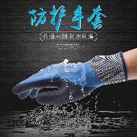 Wonder Grip多给力园艺加厚橡胶全防水种植种花移栽手套耐磨防滑 防水手套S码  防水手套S码