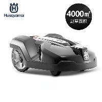 富世华(Husqvarna) 智能全自动割草机草坪修剪机割草机器人自动割草 AM440  AM440