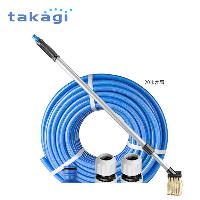 TAKAGI 洗车神器通水刷长柄伸缩大刷头软硬毛家用洗车刷 长柄黄色硬毛刷+20米水管套装  长柄黄色硬毛刷+20米水管套装