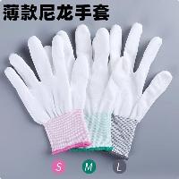 新吉星 薄款白色尼龙手套 S码  新吉星 薄款白色尼龙手套 S码