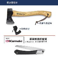富世华(Husqvarna) 野外用斧头户外野营手工锻造斧劈柴伐木森林斧露营装备斧 野营斧+折叠锯  野营斧+折叠锯