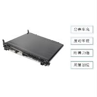奔图(PANTUM)转印带组件 适奔图CM9105DN/M9105DN/C/M9705DN  奔图(PANTUM)转印带组件 适奔图CM9105DN/M9105DN/C/M9705DN