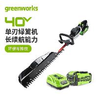 格力博(greenworks) x40V大功率电动单刀绿篱机充电式专业级锂电单刃篱笆剪茶园修枝机 一电一充8ah/续航5小时  一电一充8ah/续航5小时