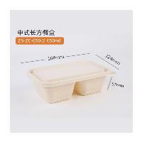 众森 双格餐盒 650m1 300套/箱  众森 双格餐盒 650m1 300套/箱
