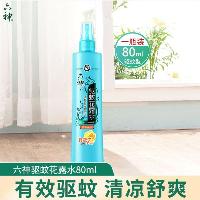 六神 喷雾型 驱蚊花露水 80ml  六神 喷雾型 驱蚊花露水 80ml