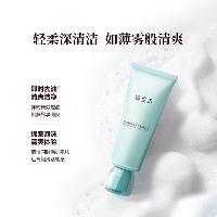 御泥坊 洁面氨基酸清爽平衡控油清洁洁面乳洗面奶 100ml  御泥坊 洁面氨基酸清爽平衡控油清洁洁面乳洗面奶 100ml