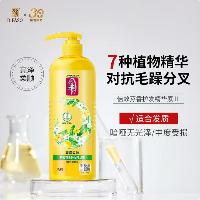 蒂花之秀 护发精华素 1L  蒂花之秀 护发精华素 1L