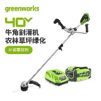 格力博x40V大功率专业电动割灌机高功率锂电打草机花园绿化充电式割草机 一电一充8ah套装/续航90分钟  一电一充8ah套装/续航90分钟