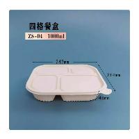众森 可降解四格餐盒 ZS-04 1000m1 200套/箱  众森 可降解四格餐盒 ZS-04 1000m1 200套/箱