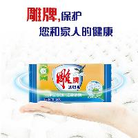 雕牌 青柠 洗衣皂深层去清 102g  雕牌 青柠 洗衣皂深层去清 102g