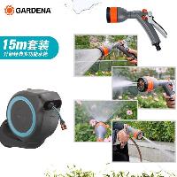 嘉丁拿(GARDENA) 壁挂式自动收管水管车园艺浇花洗车自动回收水管架套装 15米水管车(升级18343水枪)  15米水管车(升级18343水枪)
