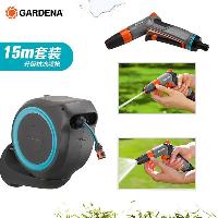 嘉丁拿(GARDENA) 壁挂式自动收管水管车园艺浇花洗车自动回收水管架套装 15米水管车(升级18303水枪)  15米水管车(升级18303水枪)