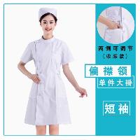 南丁格尔 护士服偏襟领白色短袖大褂女 2XL  南丁格尔 护士服偏襟领白色短袖大褂女 2XL