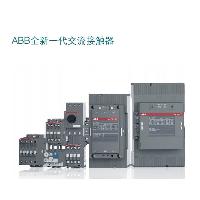 ABB 交流接触器辅助触点 触头 CA5 AX A系列用 CA5X-10 常开  ABB 交流接触器辅助触点 触头 CA5 AX A系列用 CA5X-10 常开
