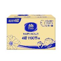 维达 4层 1190节 VS4881 大盘纸 单卷  维达 4层 1190节 VS4881 大盘纸 单卷