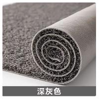 橡塑丝圈地毯 灰色 1.2*18米/卷  橡塑丝圈地毯 灰色 1.2*18米/卷