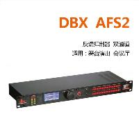 DBX 数字音频处理器 AFS2反馈抑制器  DBX 数字音频处理器 AFS2反馈抑制器