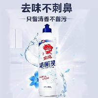 洁厕灵  洁厕灵