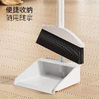 艺姿 扫把簸箕套装YZ-S102  艺姿 扫把簸箕套装YZ-S102