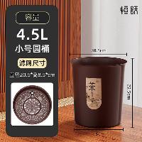 茶漏桶  茶漏桶